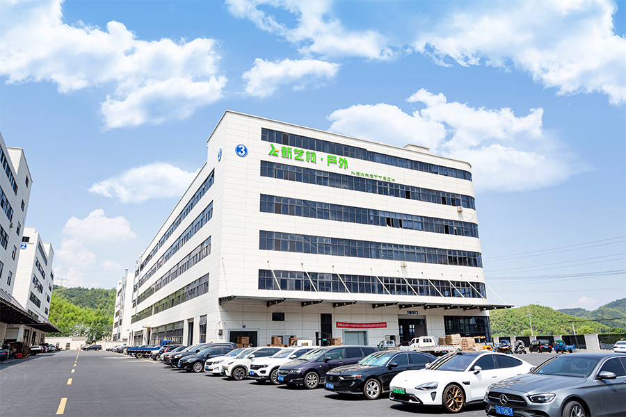 Zhejiang Xinyike New Material Technology Co.,Ltd.